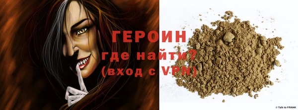 ECSTASY Пестово