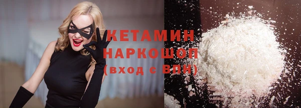 скорость Баксан