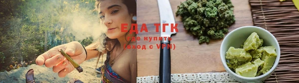 скорость mdpv Аркадак