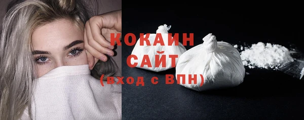 скорость Баксан