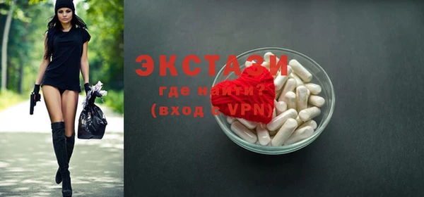 скорость Баксан