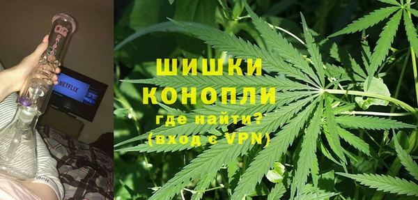 бутират Балабаново