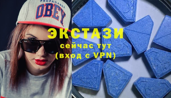 скорость Баксан