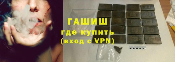 скорость mdpv Аркадак