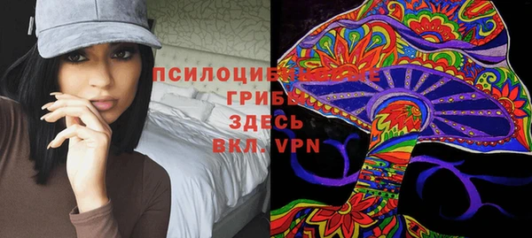 скорость mdpv Аркадак