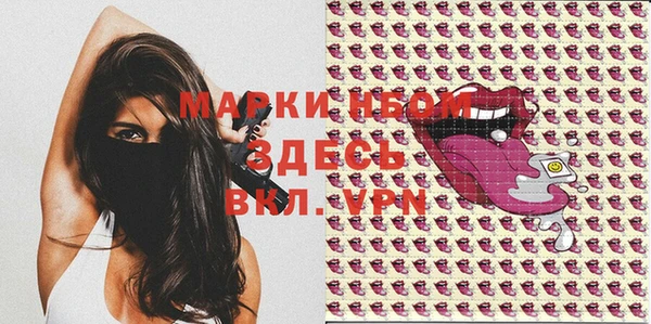 скорость Баксан