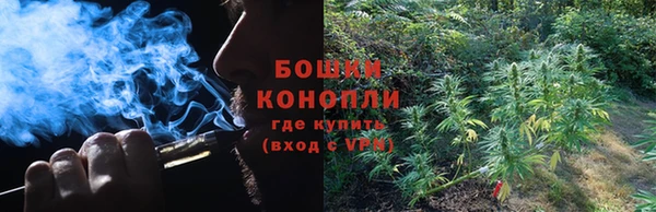 мефедрон мука Арсеньев