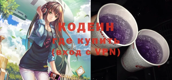 скорость Баксан
