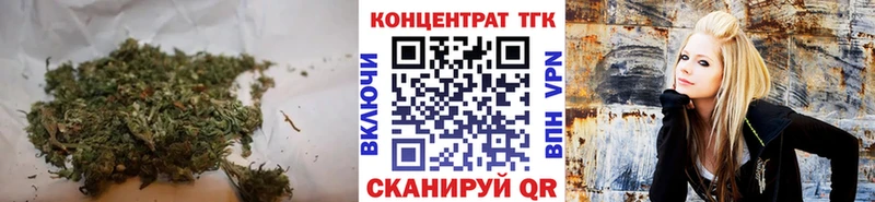 купить наркотики цена  Николаевск-на-Амуре  ТГК концентрат 